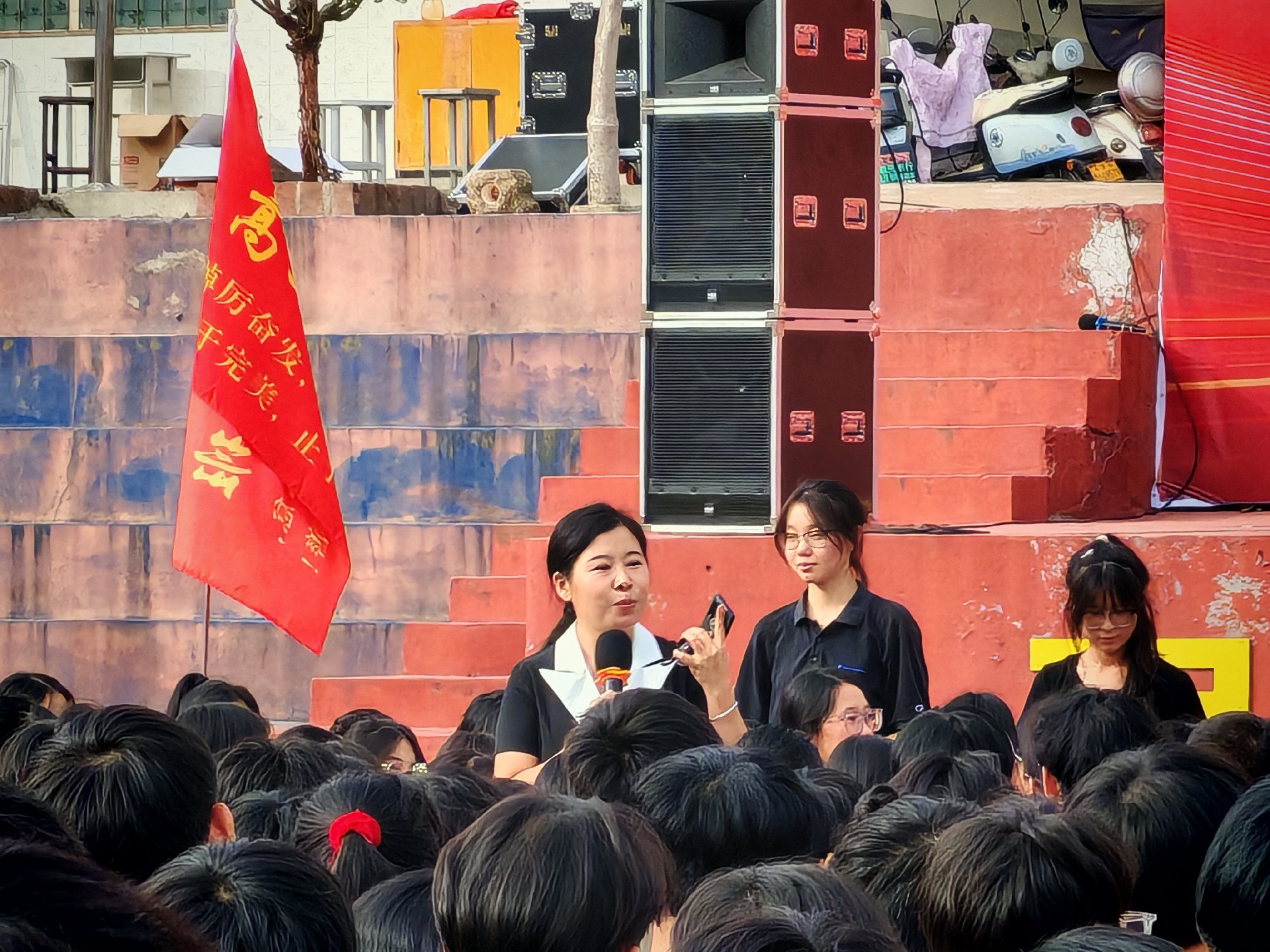 微信图片_20240916172525.jpg