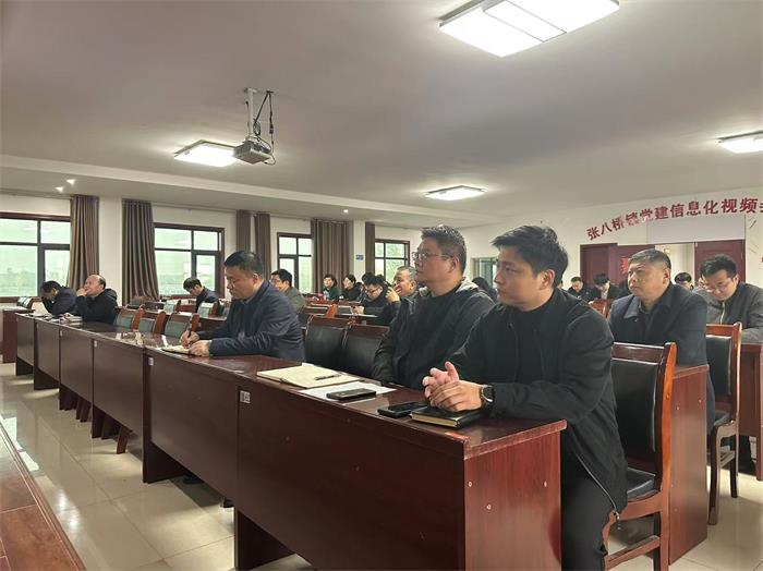 微信图片_202411142001051.jpg
