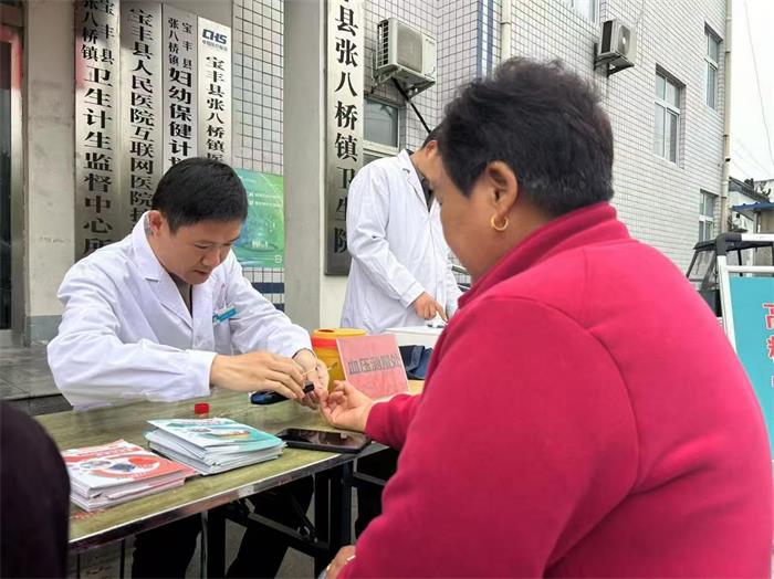 微信图片_20241114200154.jpg