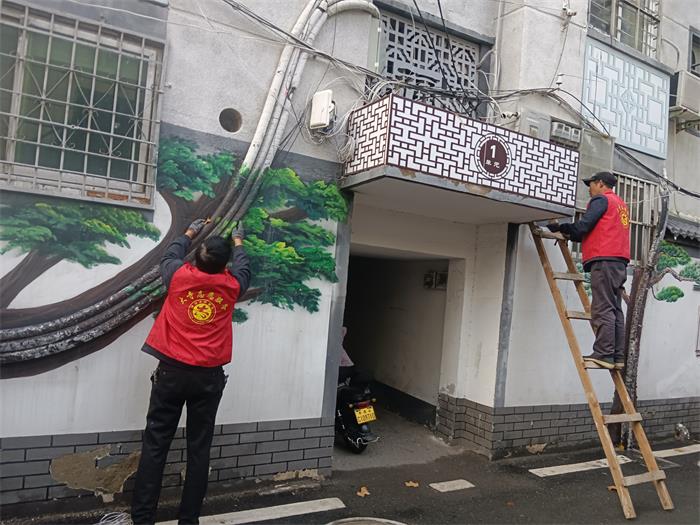 宝丰县父城街道：提升人居环境 扮靓美丽家园