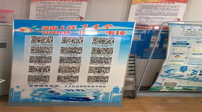 图片2.jpg