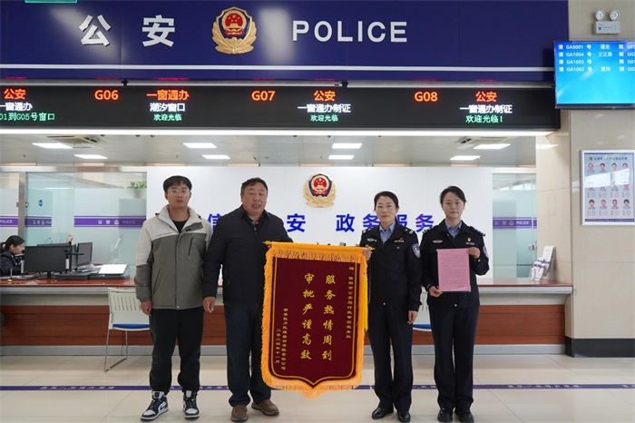 图片2.jpg