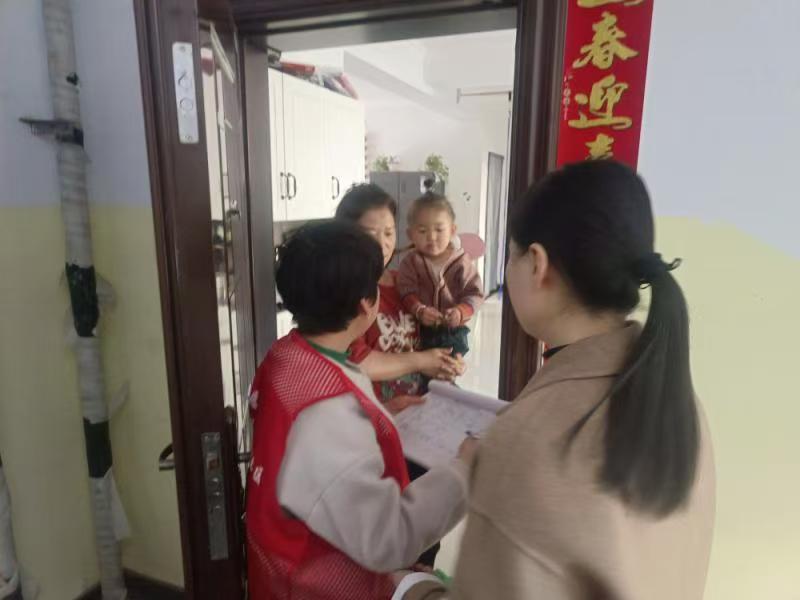 微信图片_20241126201143.jpg