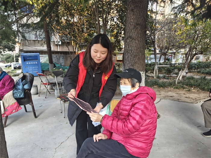 微信图片_20241204205241.jpg