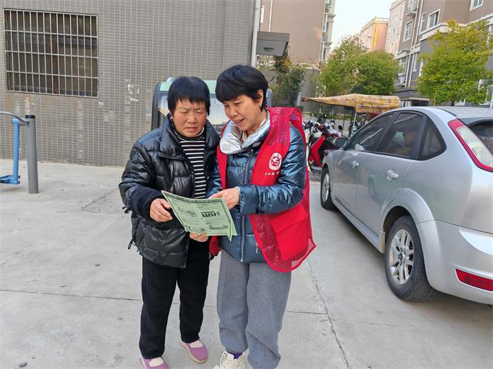 微信图片_20241206204042.jpg