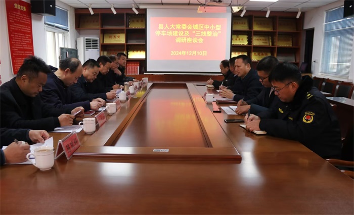 微信图片_20241211145034.jpg