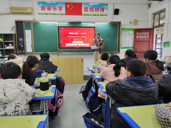 微信图片_20241213205018.jpg
