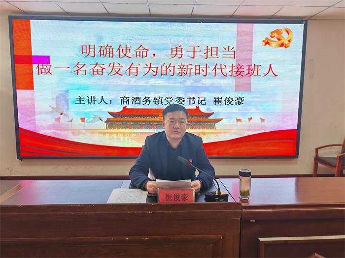 微信图片_20241219105419.jpg