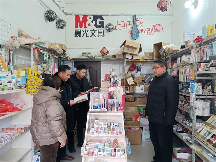 微信图片_20241221105459.jpg