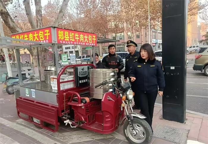 微信图片_202412251829162.jpg