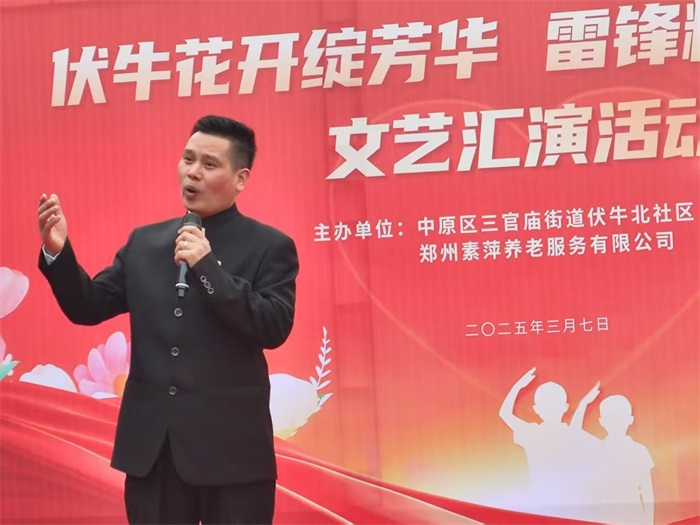 微信图片_20250308085119.jpg