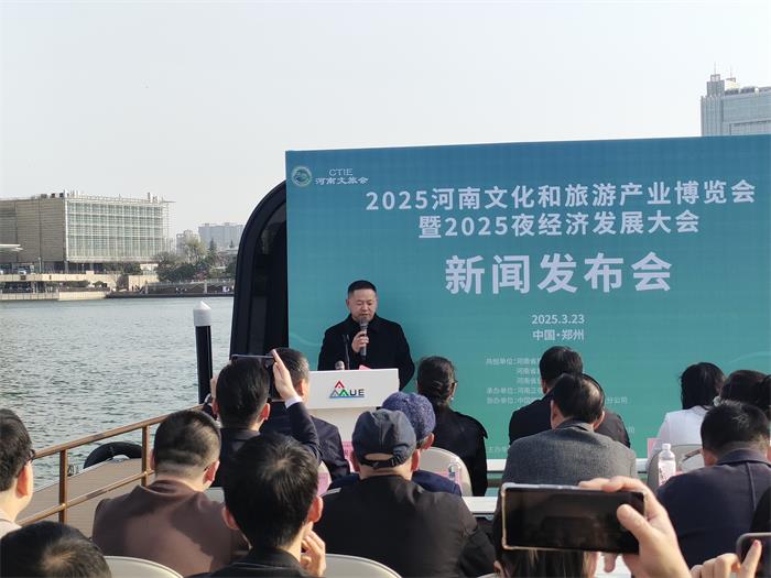 微信图片_20250324101326.jpg