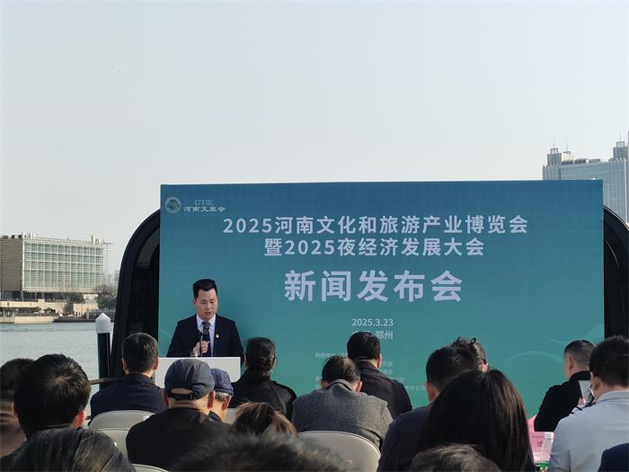 微信图片_20250324101327.jpg