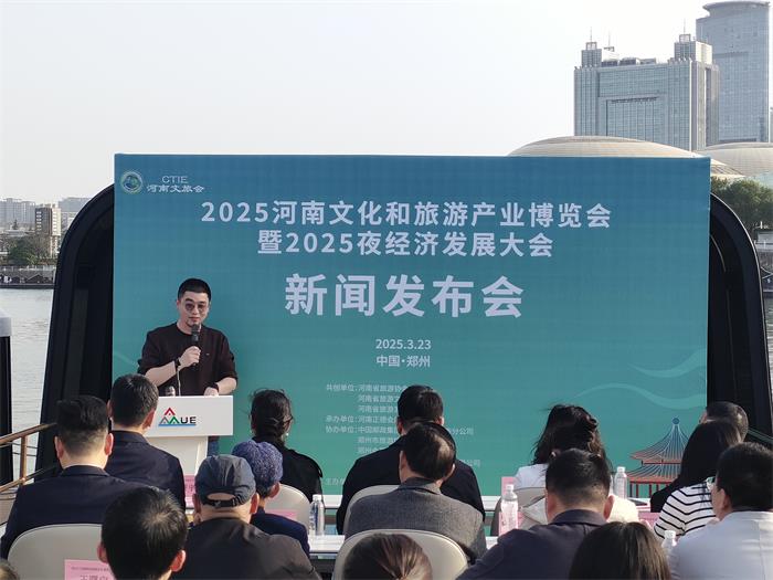微信图片_20250324101329.jpg