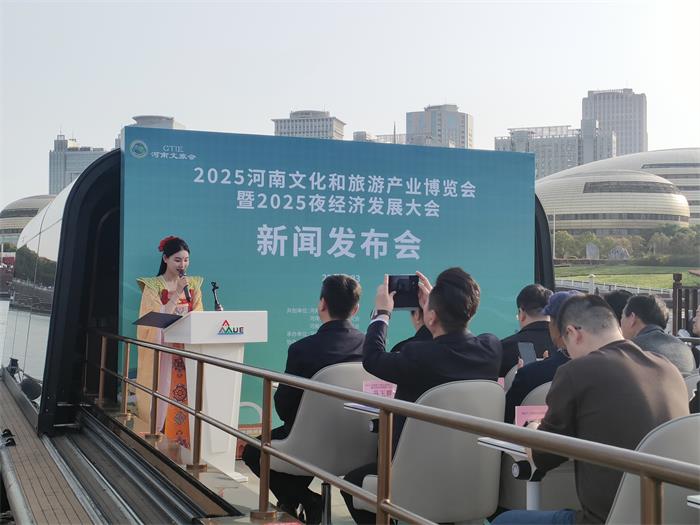 微信图片_20250324101333.jpg
