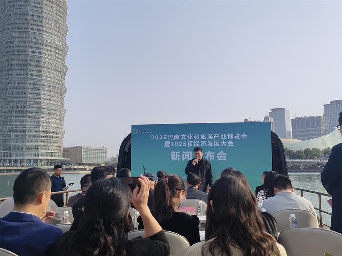 微信图片_202503241013241.jpg