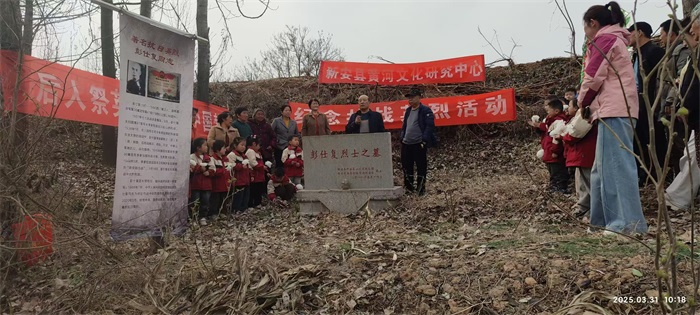微信图片_202503312017031.jpg