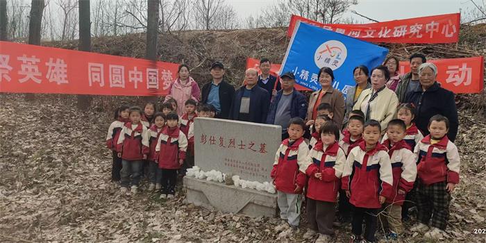 微信图片_20250331201703.jpg
