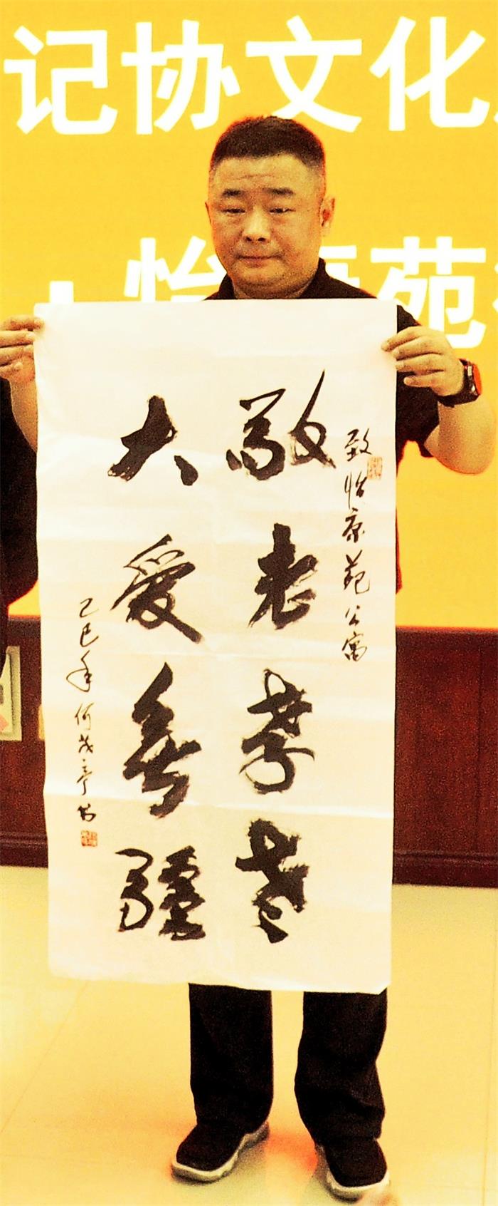 图片12.jpg