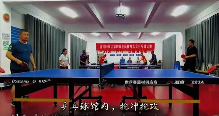 微信图片_20250508215514.jpg