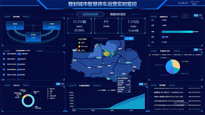 微信图片_20250528100942.jpg