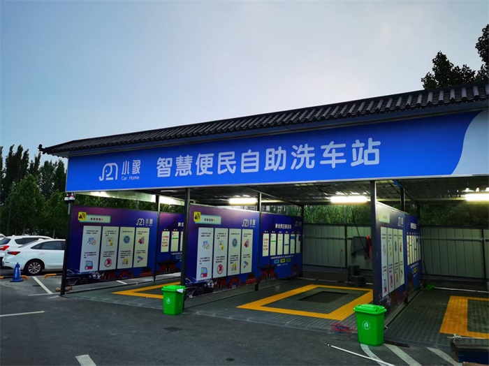 微信图片_20250528100958.jpg