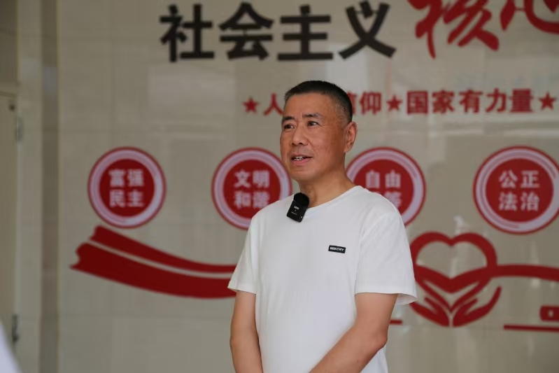 微信图片_20250603174117.jpg