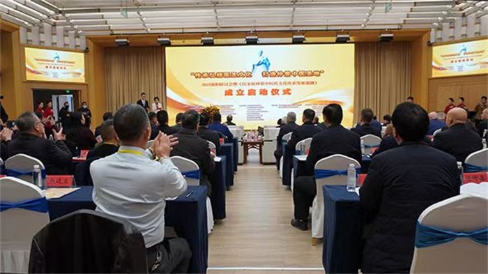 数智赋能中医未来——上海利翔亮相南阳中医药文化盛会,AI大模型引领传承···